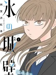 声动现场音乐竞演综艺免费观看